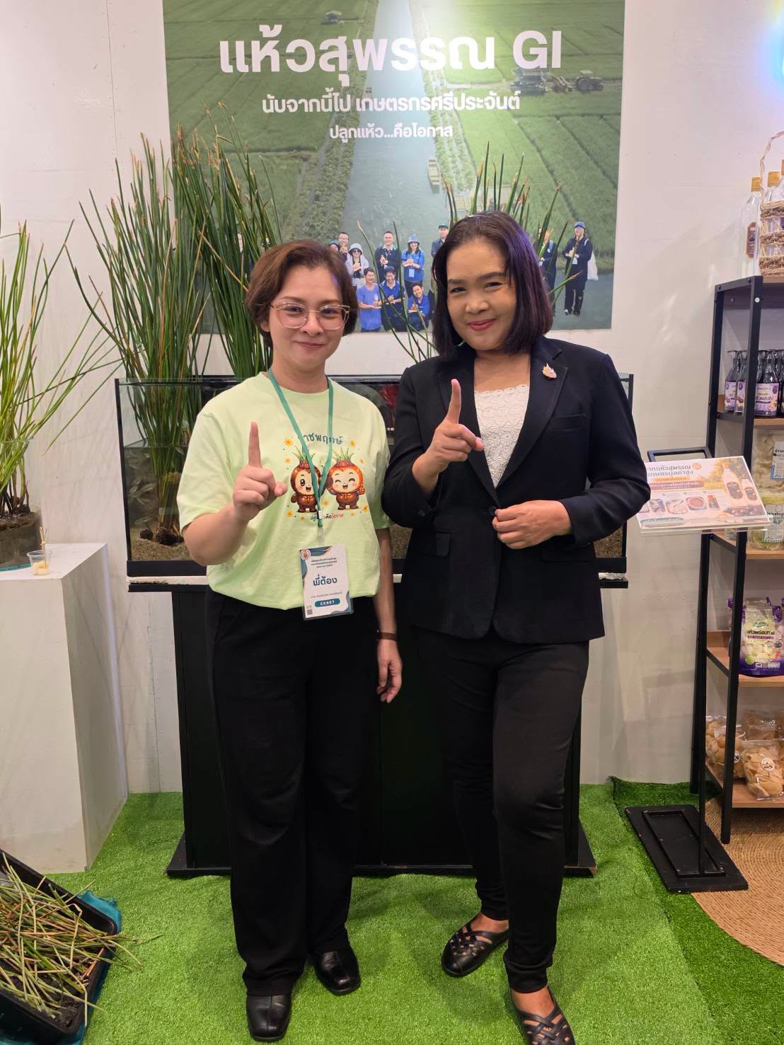 title - ส.ป.ก. ร่วมเป็นเกียรติและรับชมการนําเสนอผลงานวิชาการ หลักสูตร นักบริหารระดับสูงกระทรวงเกษตรและสหกรณ์ (นบส.กษ.) รุ่นที่ 9